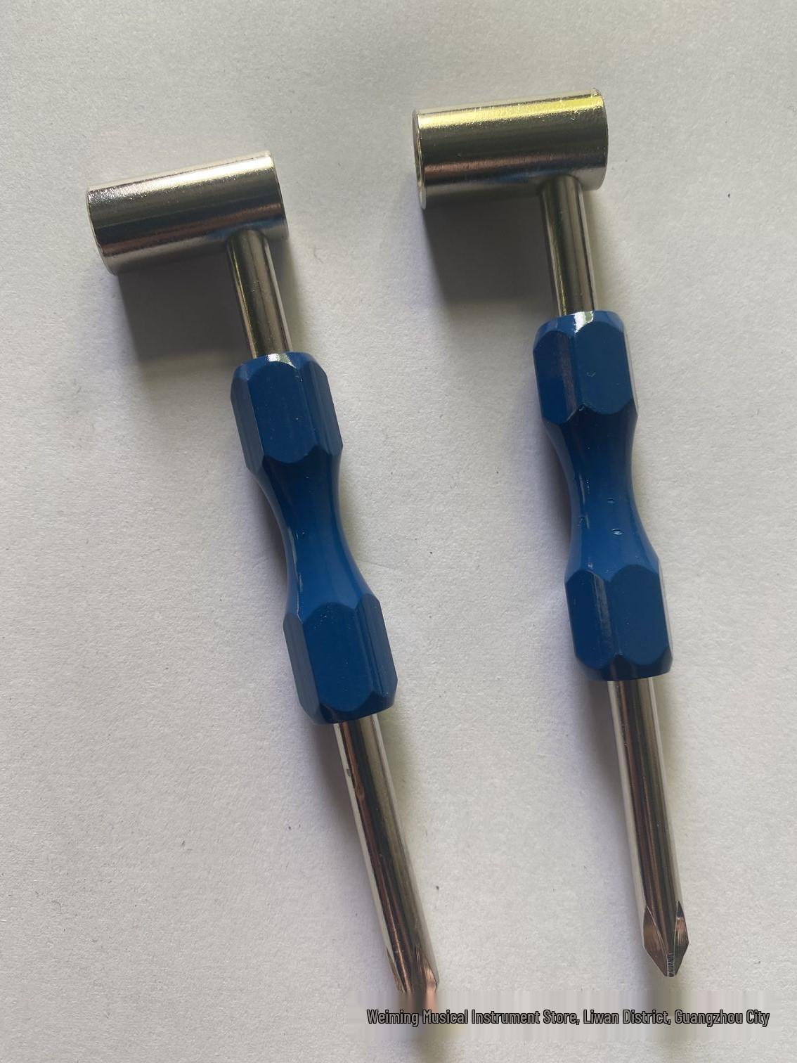 

Guitar Multi-Tool: Non-slip, Wear-resistant Wrench for 7MM/8MM Taylor PRS Tuning 8mm