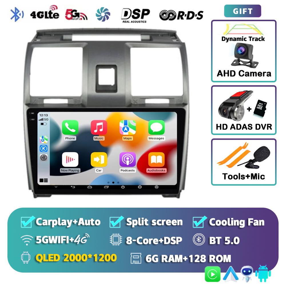 Android 14 Wireless CarPlay Auto Car Radio for UAZ Patriot 2012-2016 4G+WIFI Multimedia Video Player GPS 2din Autoradio Stereo