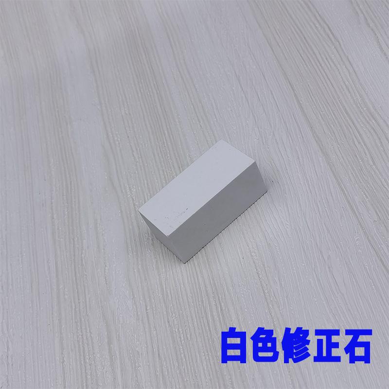 Opravy zploštění kamene Ostřičky nožů Vodní brusná deska Hrubé broušení pro broušení Kuchyňský nůž Gadgets Wet 320