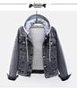 Women's Winter Slim Denim Jacket with Lambswool Lining - Stylish, Versatile Korean Style Coat