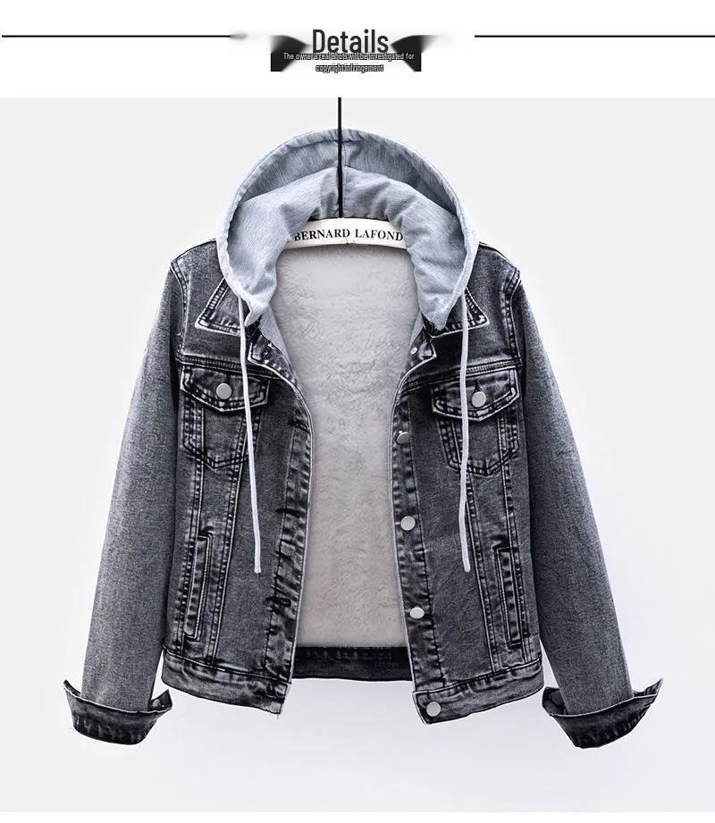 Women's Winter Slim Denim Jacket with Lambswool Lining - Stylish, Versatile Korean Style Coat