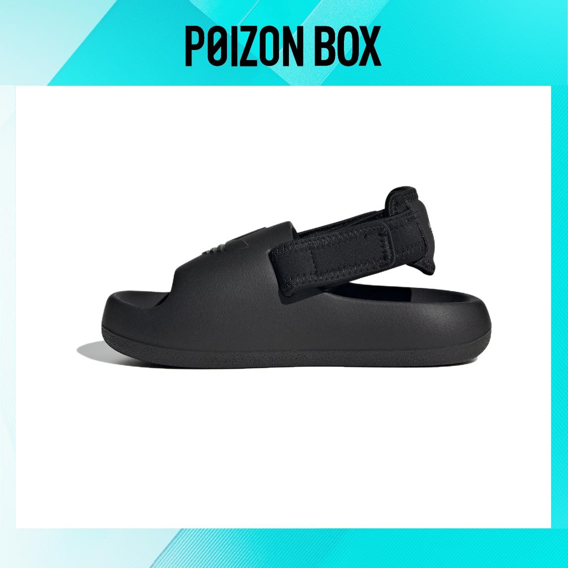 

сандалии adidas originals Kids Sandals BP IG8167