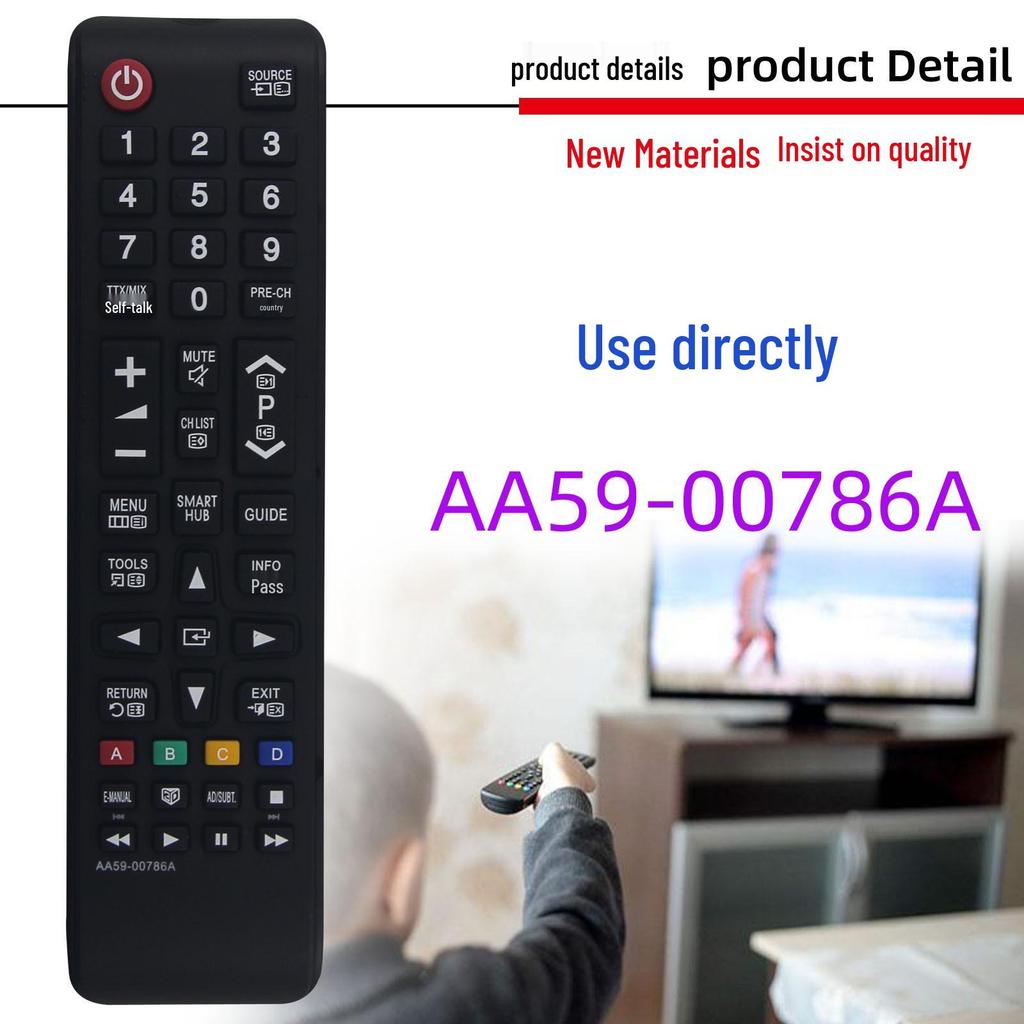 Compatible Samsung TV Remote Control Models: AA59-00802A, 00714A, 00818A, 00602A, 00786A