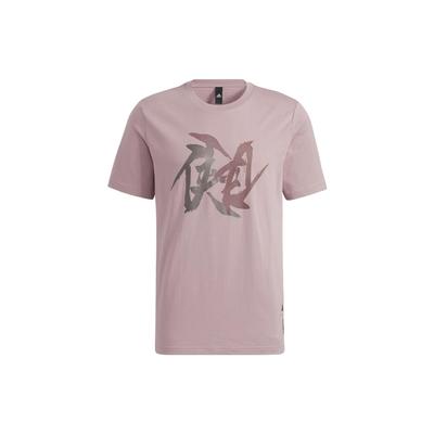 Graphic Print Round Neck Short Sleeve T-Shirt Men Tops Purple Pink HE5161