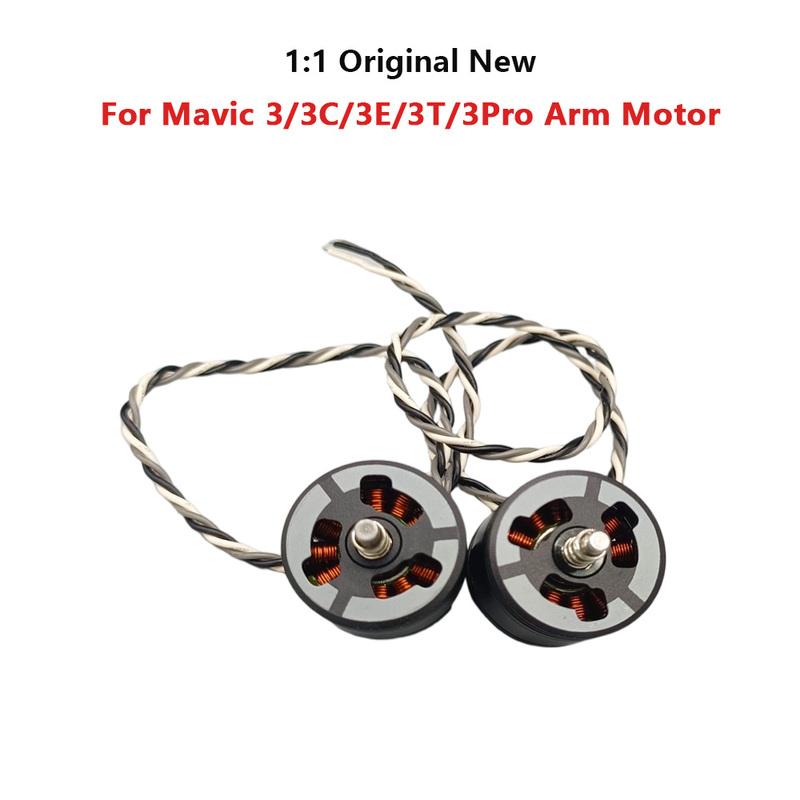 Arm Motor for DJI Mavic 3/3Cine/3 Pro/3 Classic/3T/3 Enterprise Front/Rear Left/Right Mavic 3  Repair Spare Parts