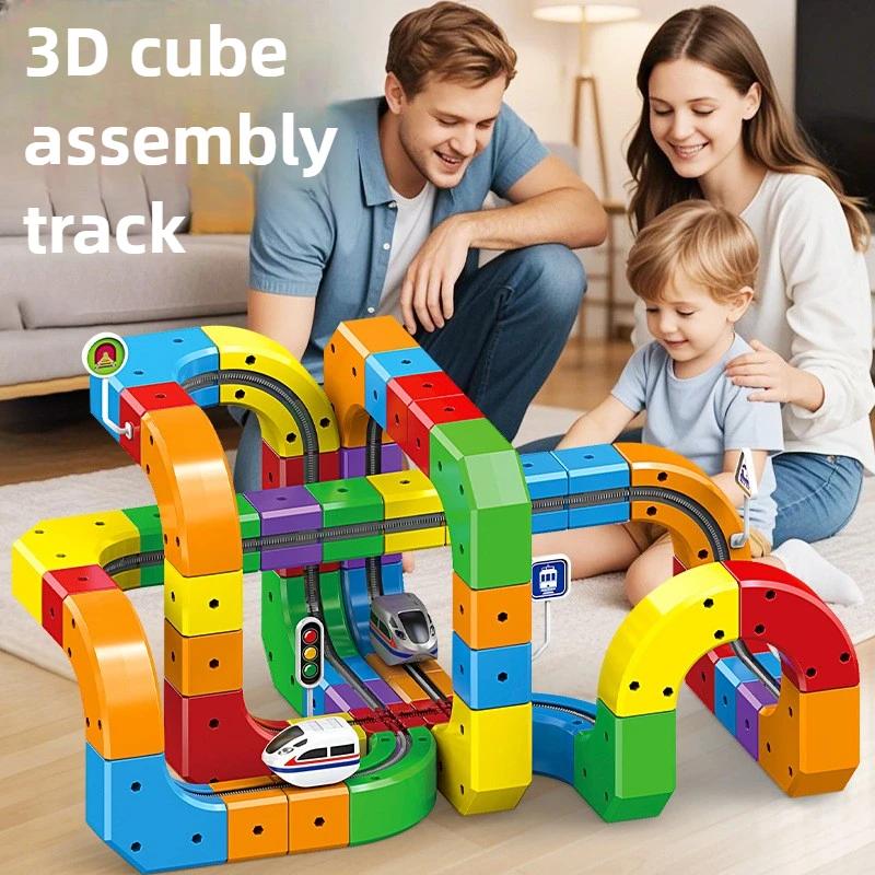 Non-Toxic Kids Magnetic Rail Car Cube Toys Educational Toy Diy Building Blocks Magical Track Train Gravity Maze Toy Christmas Gifts