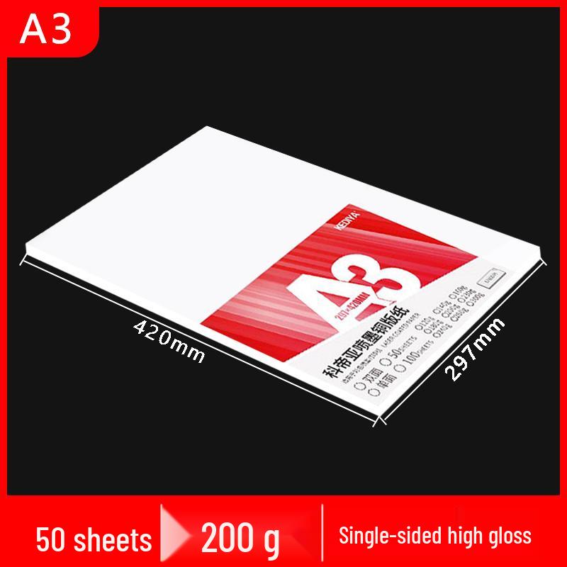 Carta Fotografica Lucida: A3 & A4 Inkjet, Fronte/Retro, da 120 g/m² a 260 g/m², Confezione da 100