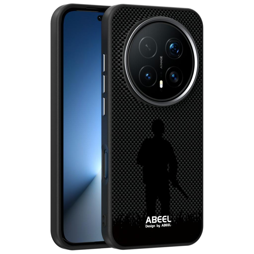 ABEEL Für Honor Magic8 Pro 5G Magnetische Hülle Ultra Dünn PC TPU Handy Rückseite