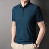 Men's Short-sleeved T-shirt Summer New Solid Color Polo Shirt for Young and Middle-aged People Jinami Seamless T-shirt