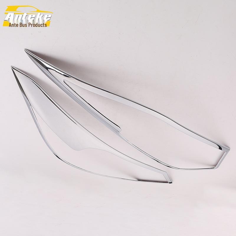 Honda Vezel 2015-2019 Headlight Cover Ring Electroplated Frame Car Accessory