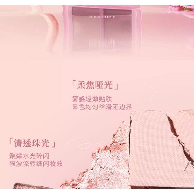 DEZONE - Spring Atmosphere 4 Colors Eyeshadow Palette - 4 Types