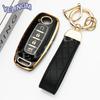 4 Button Car Key Cover Case Shell Fob For Nissan Teana X-Trail T33 Altima Qashqai J12 Juke Kicks Ariya  Keychain Accessories