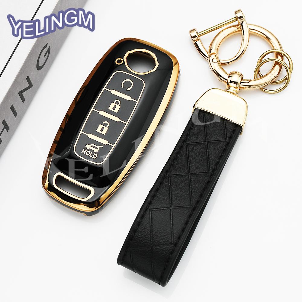 4 Button Car Key Cover Case Shell Fob For Nissan Teana X-Trail T33 Altima Qashqai J12 Juke Kicks Ariya  Keychain Accessories