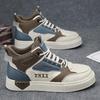 2025 new men's shoes autumn high-top skateboard shoes student casual sports shoes men's leather trendy shoes flat bottom