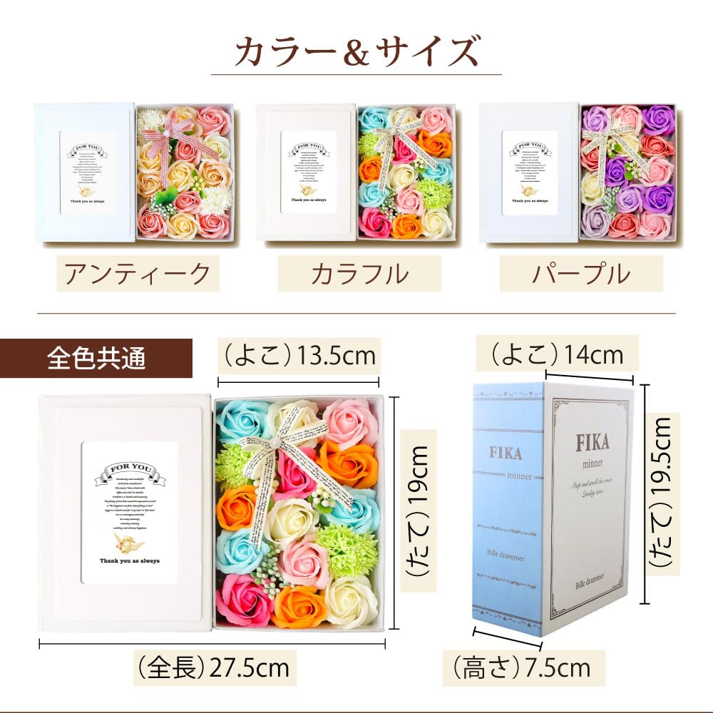 TUKUMO Seifenblumen mit Papierfoto L 2L Respekt vor den Älteren Abschiedsgeschenk für den Nie-Ruhestand Geschenk Buchförmige Tasche, Rahmen, Geschenk, Größe, Größe,