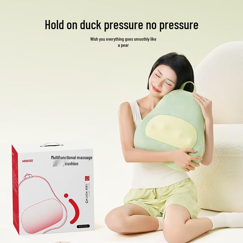 

MINISO Upgraded Rechargeable Lumbar and Neck Massage Pillow