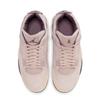 Jordan 4 Retro Og Sp A Ma Maniére While You Were Sleeping Women's Jordan FZ4810-200