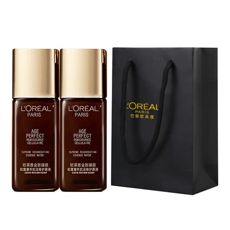 Loreal Paris Jinzhi Zhenyan Toner sample size, moisturizing, LOreal Golden Beauty Black Truffle Essence Handbag - Truffle Repair Essence 65ml2