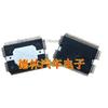 1PCS New SE765 Chip For Toyota Reiz Car Engine Control Unit (ECU) Chip