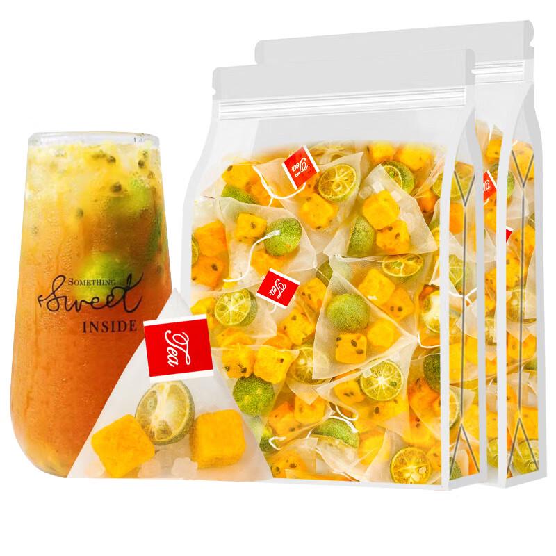 Rain Keeps Falling Kumquat Lemon Passion Fruit Fruit Tea