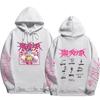Stray Kids Pullover Hoodie Front Pink Punk Cartoon Member Names Graphic Kangaroo Pocket Drawstring Hood Oversized Unisex K‑Pop Streetwear Fan Merch