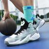 Men's Gradient Color High-Top Basketball Shoes Non-Slip Cushioned Training Sneakers