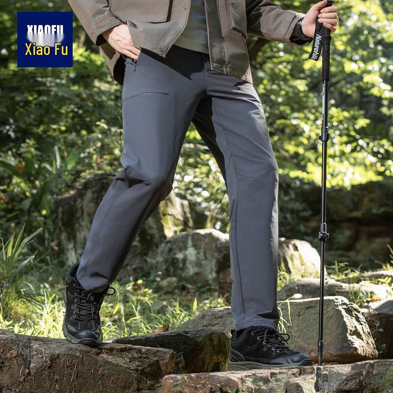 Men's High-Elastic Straight-Leg Outdoor Casual Pants