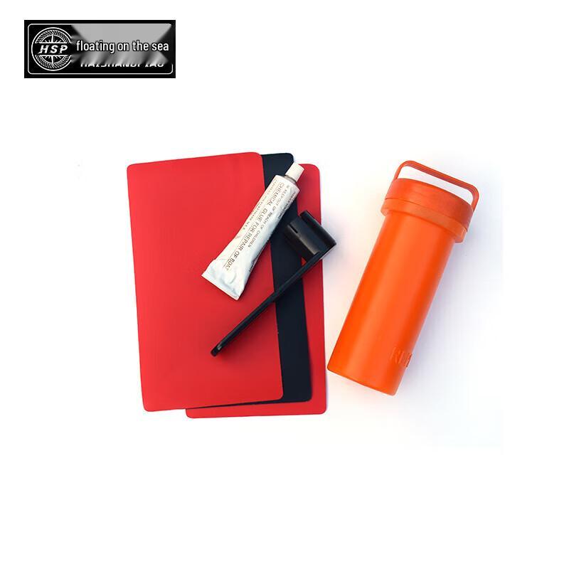 Inflatable Boat Repair Kit