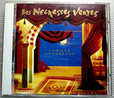 CD LES NEGRESSES VERTES - Les Negres Belt 2 Ludo Boys Party TOCP6986 Delabel 1992 Japan Rock Gebraucht