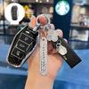 Volkswagen Sol E10X & JAC VW QX Women's Key Case