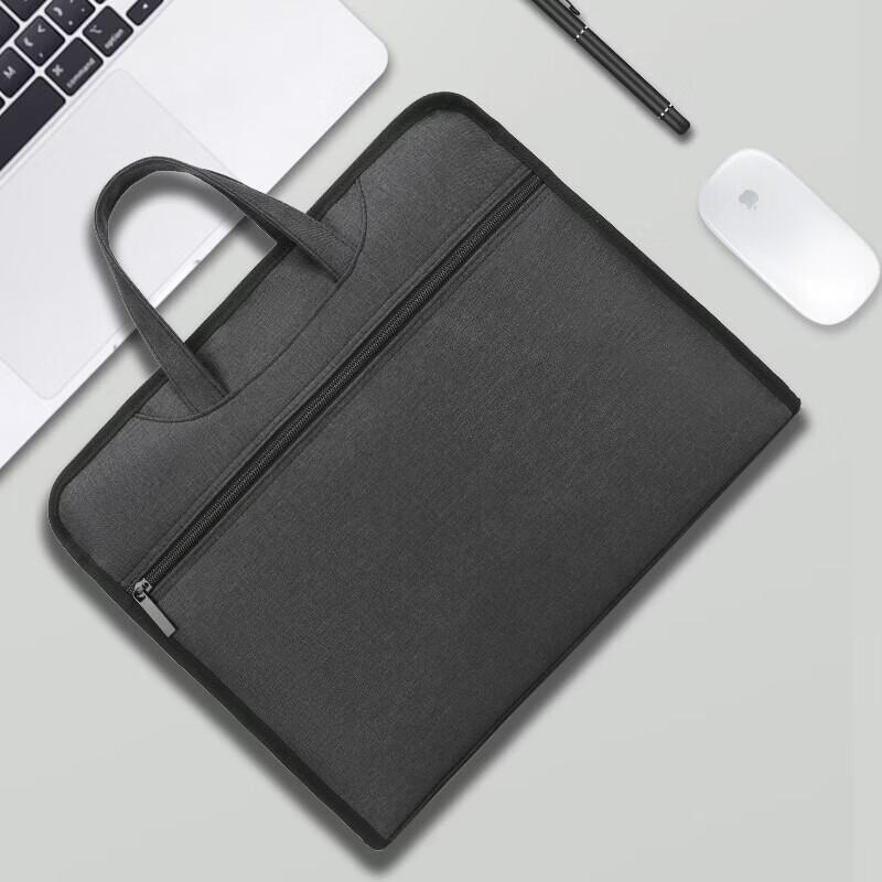 Hengyuanxiang Business Document Briefcase