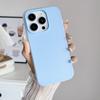 2-In-1 Simple Macaron Solid Color Suitable for iPhone15Pro Max Apple 16 Mobile Phone Case 13/14 Soft Case