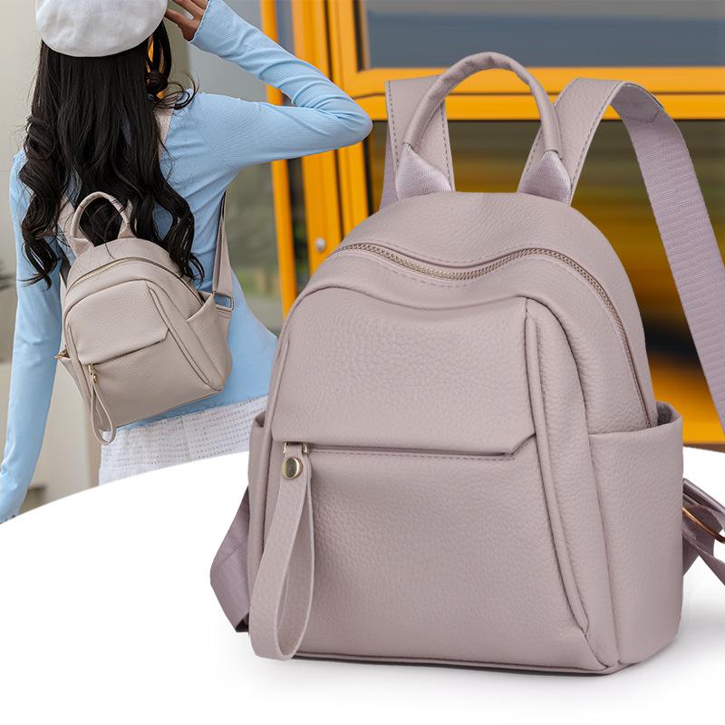 Women's Trendy Korean-Style Large Capacity PU Backpack 2025
