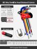 Yiertuo Hexagonal Wrench & Screwdriver Set