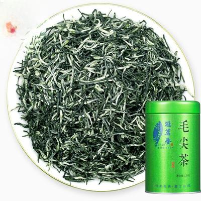 Maojian Green Tea Luzhou-flavored Tea Bean-flavored High Mountain Cloud GreenTea