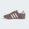 JR7159 adidas Originals Japan Trace Brown Off White Trace Brown (Men's)