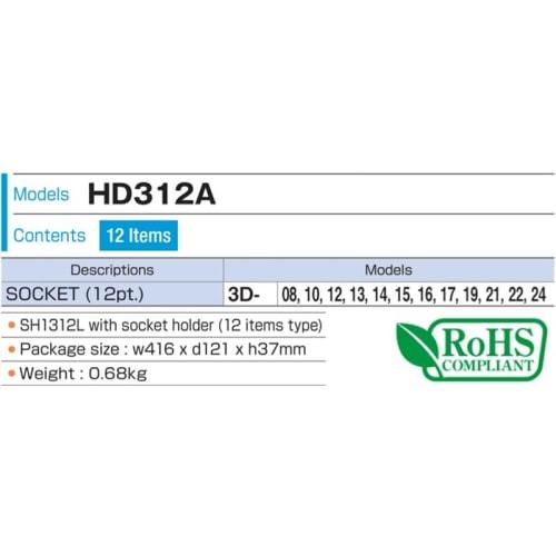 TONE 12-Point Socket Set (with Holder) HD312A, 9.5mm (3/8") Drive, 12 Pieces