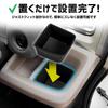 Protective Cover Mat for Freed GT Series Front Drink Holder Inner prevents and is easy to Increases Interior silicone drink FREED GT Custom S YOURS &