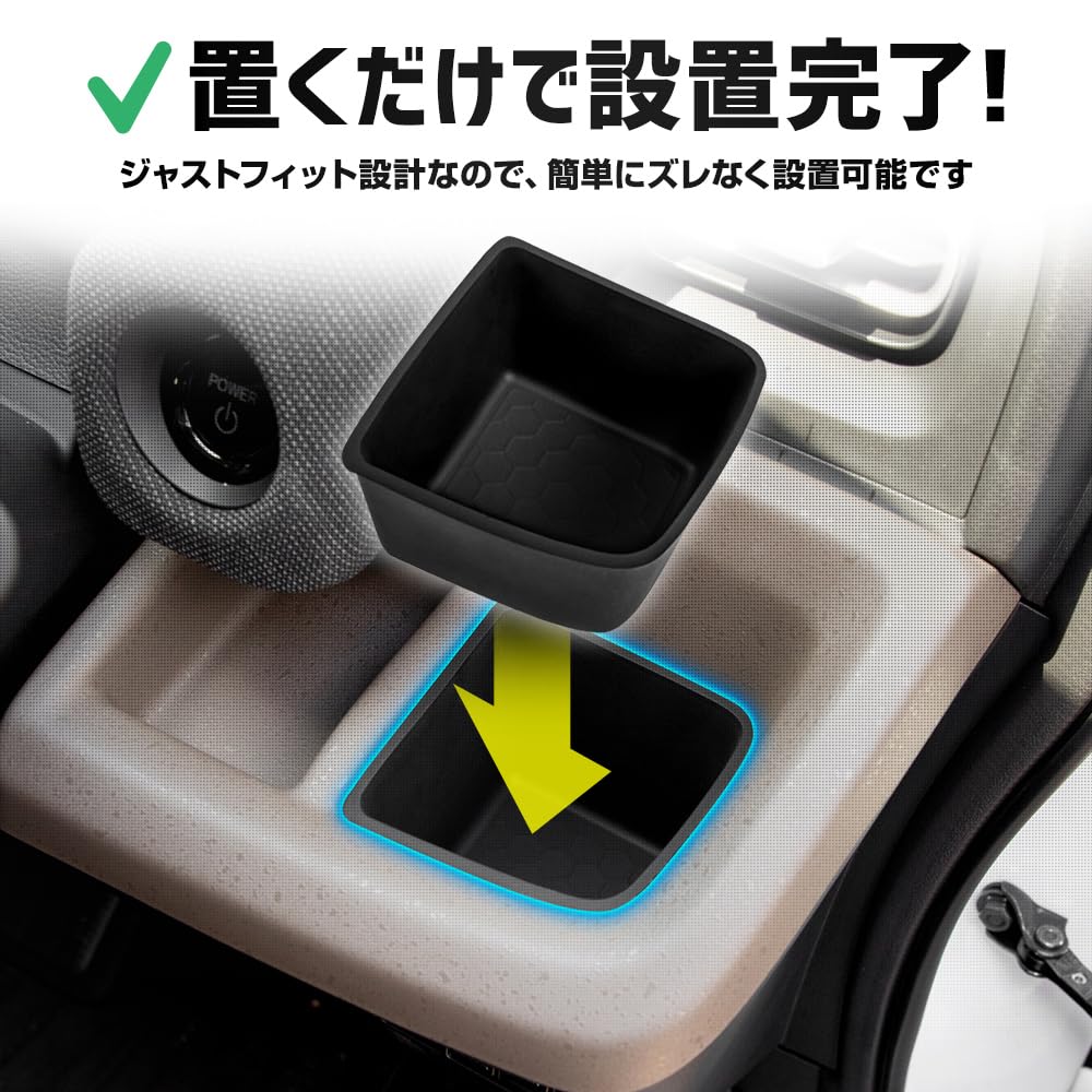 Protective Cover Mat for Freed GT Series Front Drink Holder Inner prevents and is easy to Increases Interior silicone drink FREED GT Custom S YOURS &
