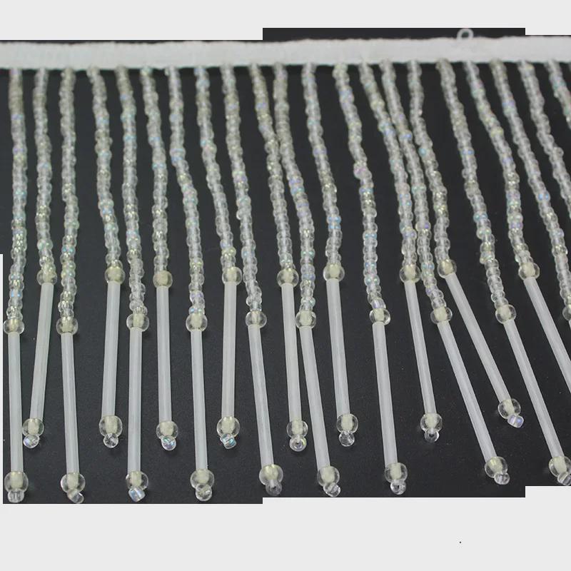 Handmade Beaded Long Tube Curtain Lace - 11cm Performance Dance Costume Accessory
