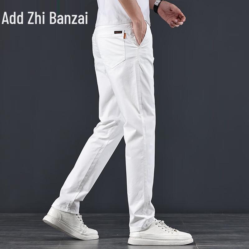 Zengzhi Men's Summer Thin Straight Casual Pants