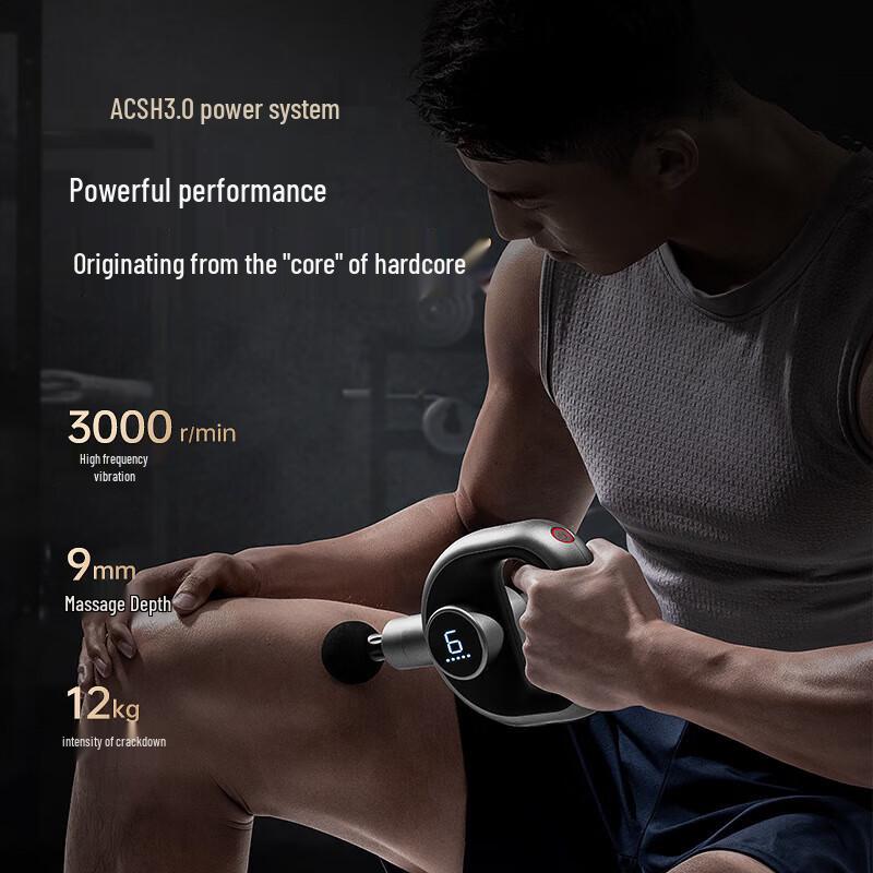 Merach MR-M018 Percussion Massage Gun CN plug (adapter included)