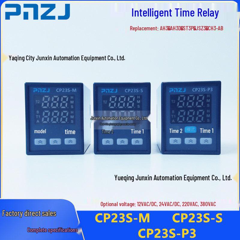 

PNZJ Puni CP23S Intelligent Time Relay with Start Trigger, Pause, Reset, 2 Open/2 Closed Contacts Trigger delay/momentary/cycle 24VAC/DC