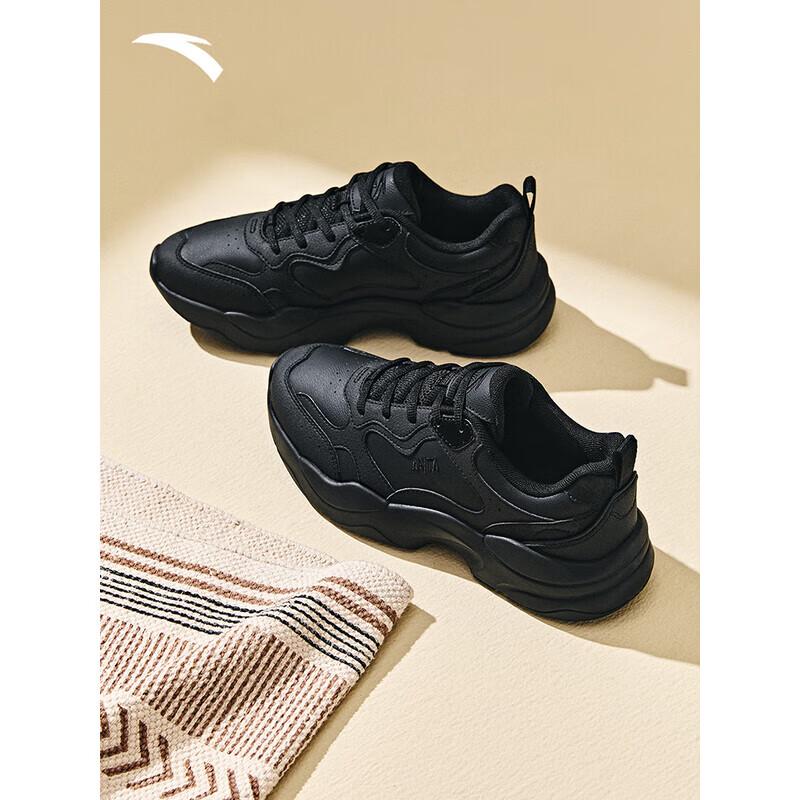 ANTA Gravity Casual Shoes 6.5