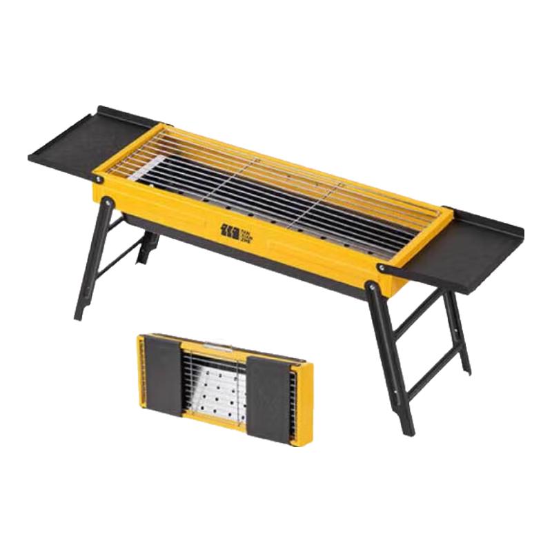 Tanxianzhe Portable Folding Camping BBQ Grill
