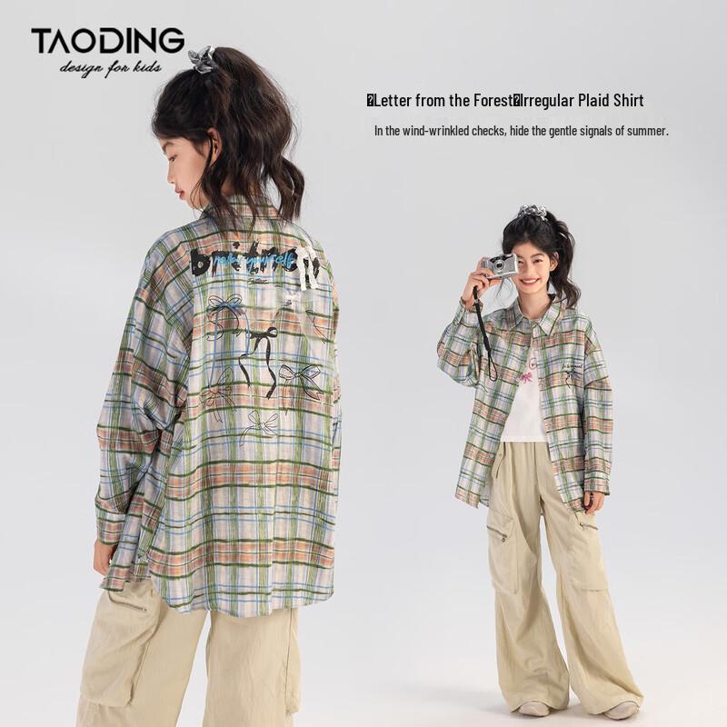 Girls' Plaid Long Sleeve Shirt