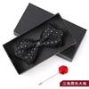 Bow Tie Men'S Wedding Groom Best Man Red Suit Shirt British Brothers Korean Bow Women'S Gift Box