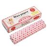 50PCS/1Lot Wax Paper Food Wrappers Wrapping Paper Food Grade Grease Paper for Bread Sandwich Burger Oilpaper Baking Tool baking