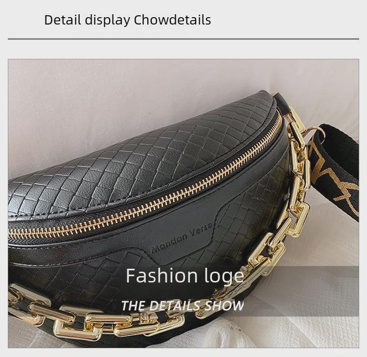 Geantă de piept crossbody din PU cu carouri de înaltă calitate pentru femei, la modă, 2021, cu curea groasă din lanț