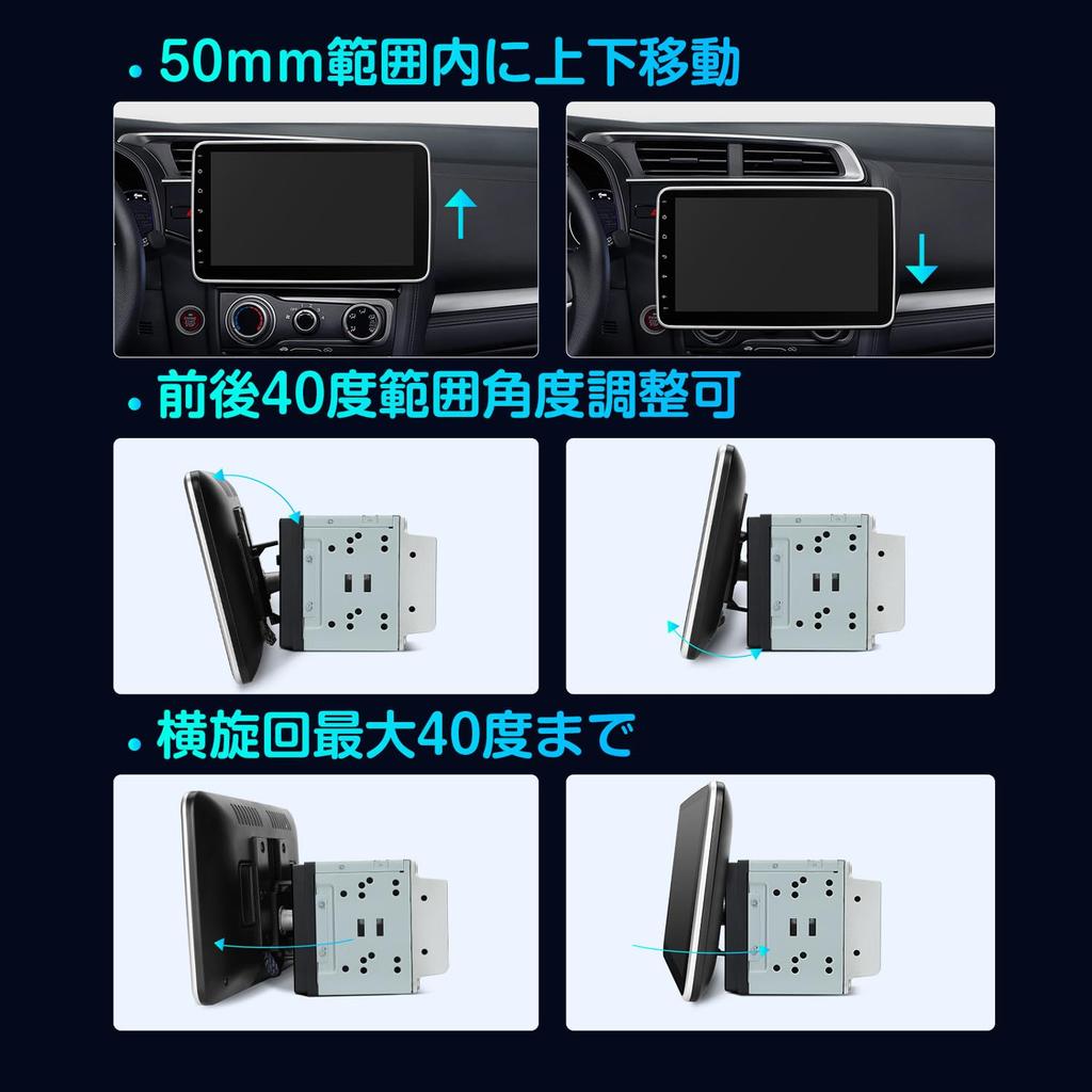 XTRONS Navegación para Coche Coche Grande Android 4G SIM Android Bluetooth Sistema de 10 pulgadas, Audio 2-DIN, Pantalla, PC para Coche, Navegación, 8 Núcleos, 4GB+64GB RAM,